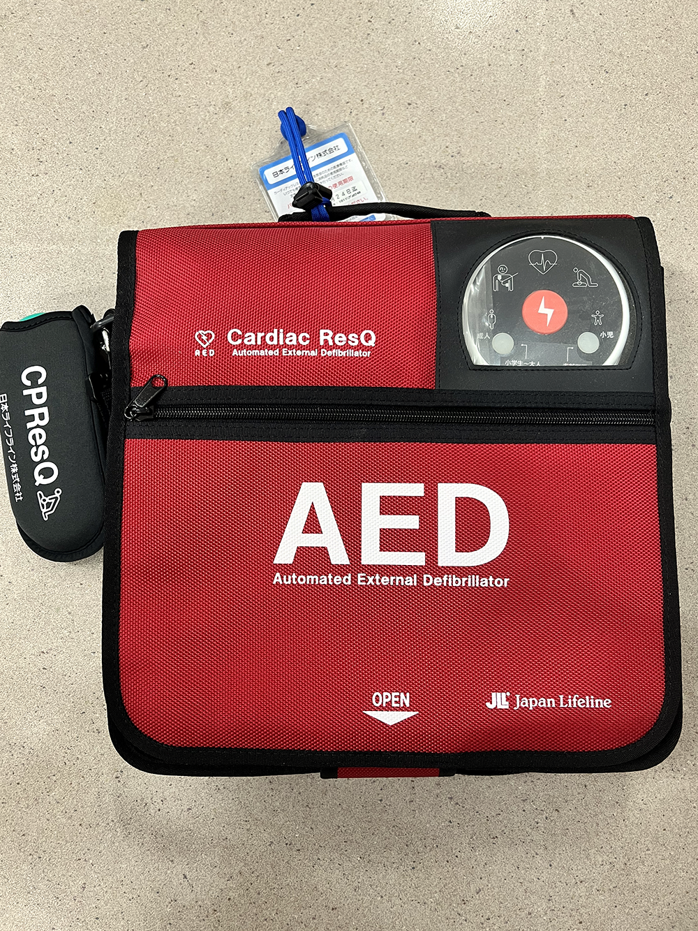 AED