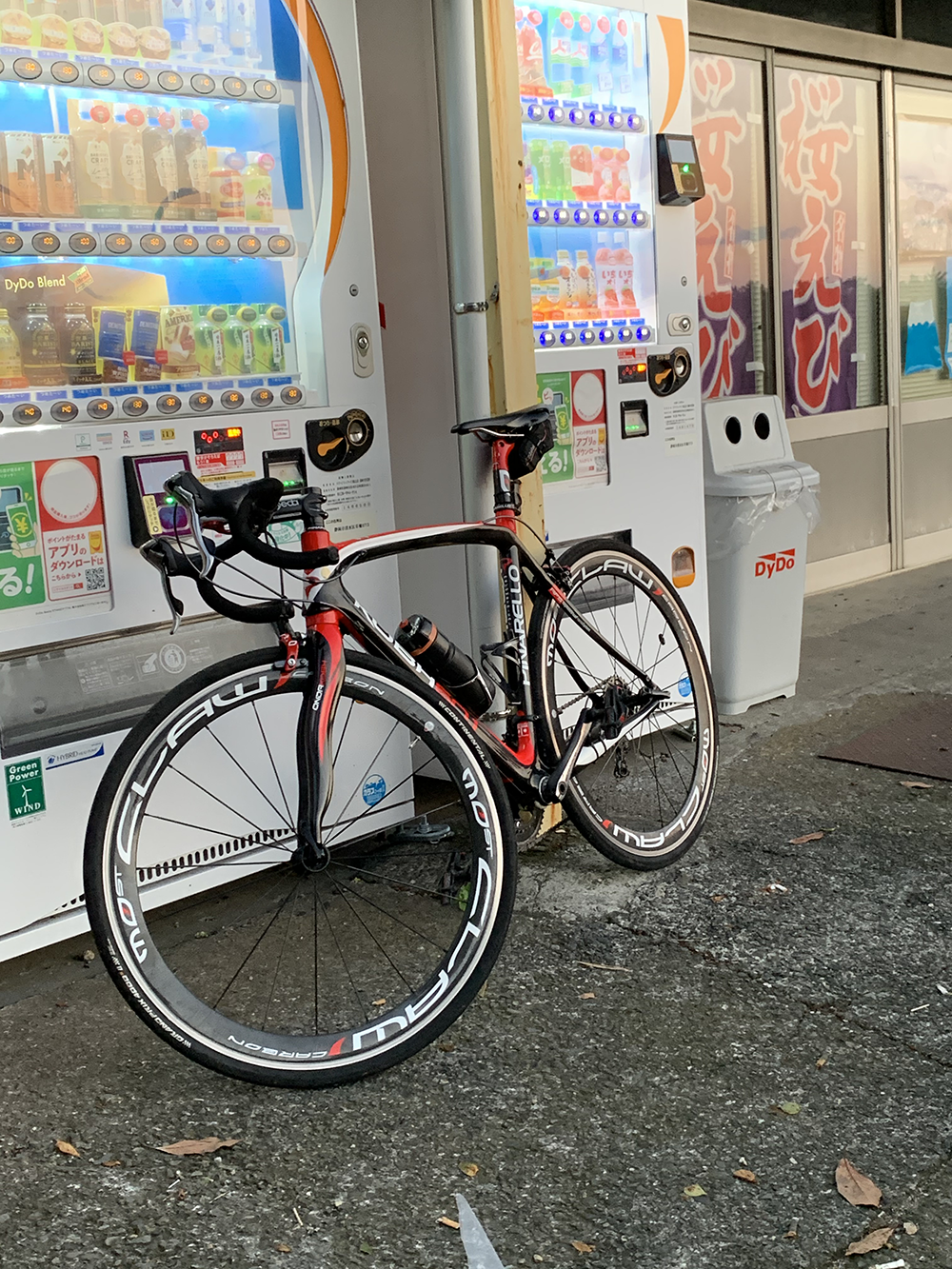 院長愛用の自転車