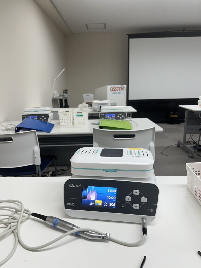 オステム講習会場