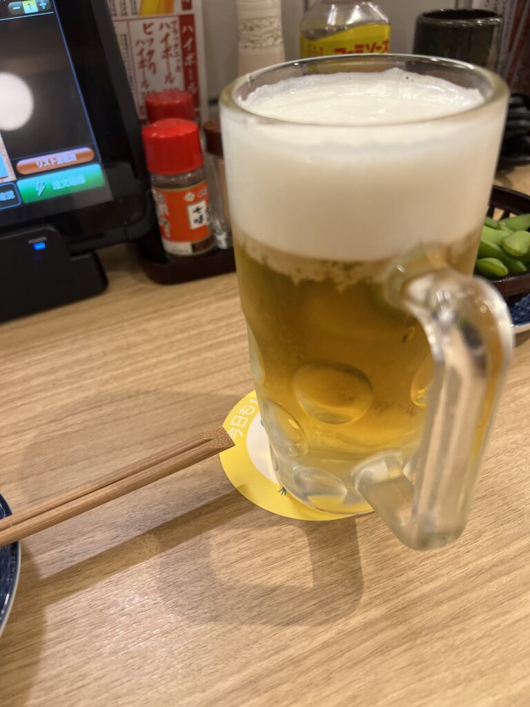 生ビール