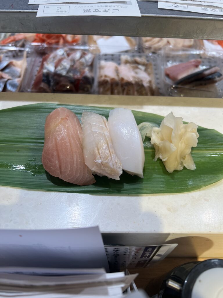 寿司