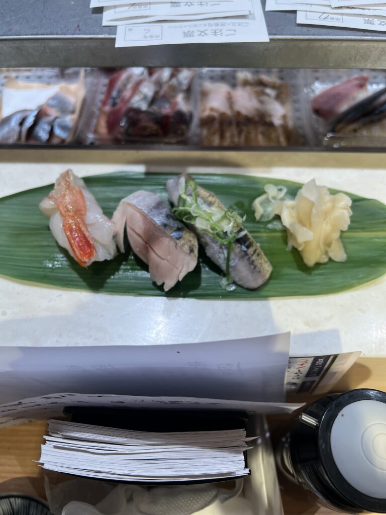 寿司